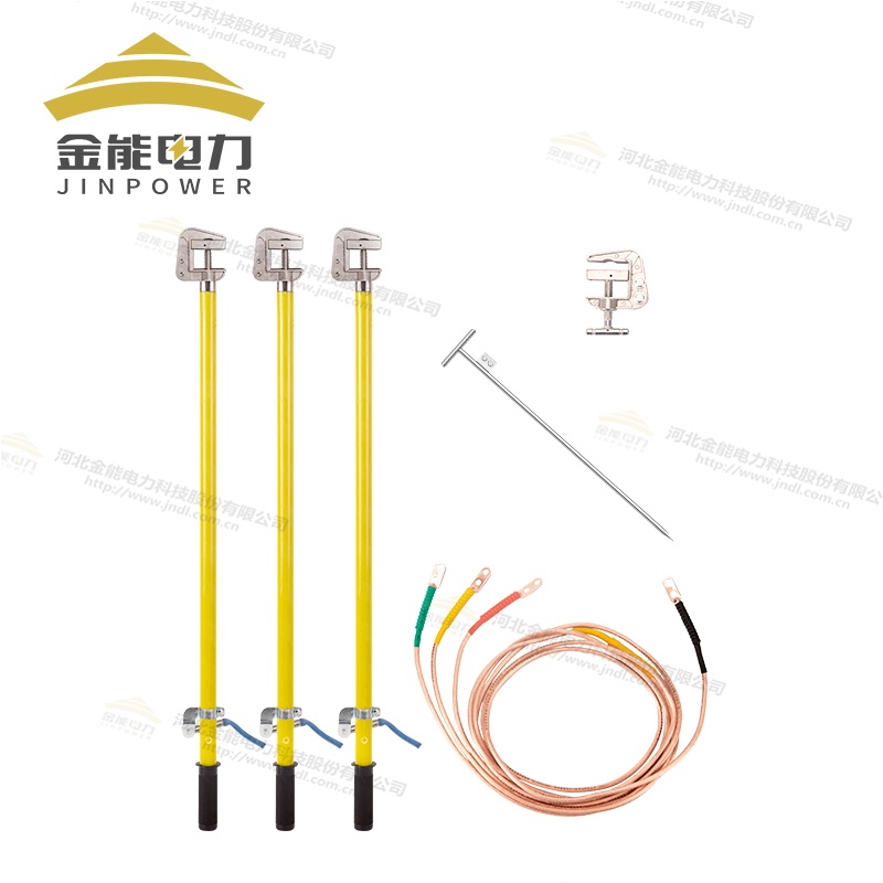 平口手握高壓接地線無(wú)氧銅升級(jí)款