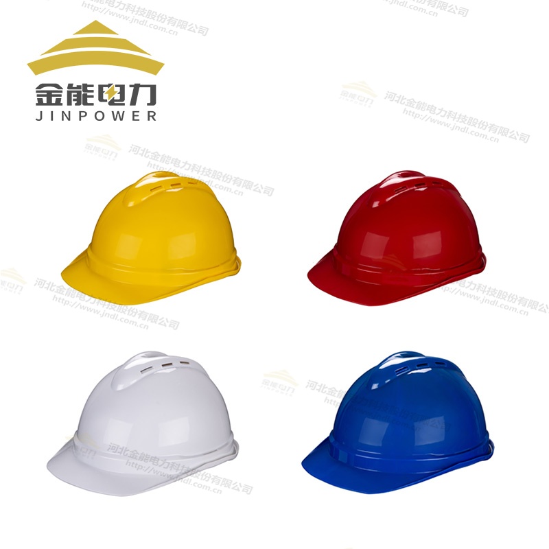 電力工程必備！高抗沖ABS安全帽