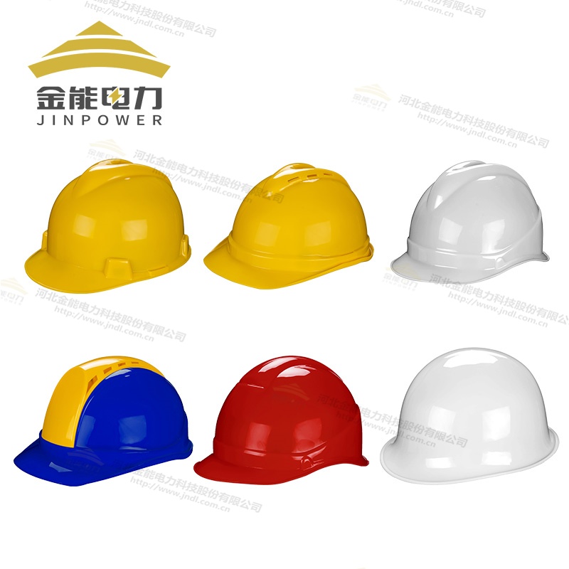 ABS安全帽 強(qiáng)度高 防沖擊國(guó)標(biāo)標(biāo)準(zhǔn)質(zhì)檢報(bào)告