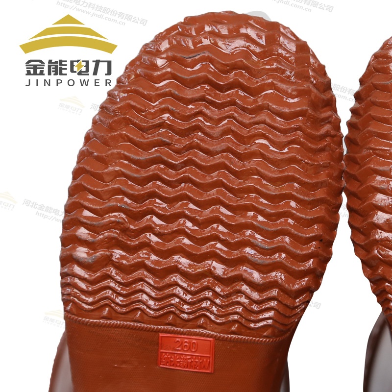 金能25kV絕緣靴升級版