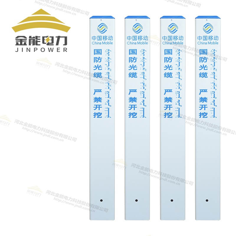 塑鋼標(biāo)志樁三角輪廓標(biāo)耐高溫耐腐蝕壽命長印字清晰美觀醒目